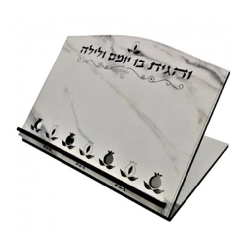 סטנדר שולחני איכותי רימונים עץ טבעי בצבע שיש