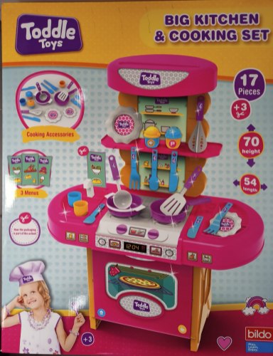 מטבח מאובזר פלסטיק