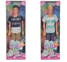 בובת קווין הבן מסדרת סטפי לאב