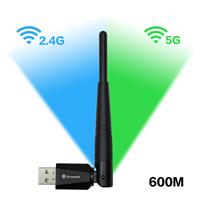 כרטיס רשת אלחוטי  600mbps עם אנטנה