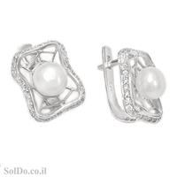 עגילי כסף משובצים פנינה לבנה ואבני זרקון A8711 | תכשיטי כסף 925