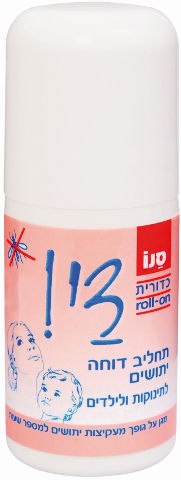 סנו די תחליב דוחה יתושים לתינוקות מגיל 6 חודשים וילדים