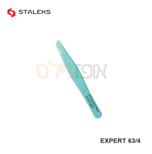 פינצטה קטנה  סטלקס EXPERT 63/4