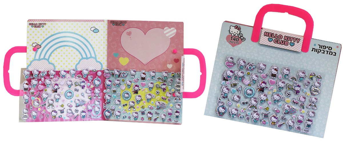 ערכת מדבקות- הלו קיטי