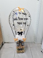 מארז יין & כוסות ושוקולד