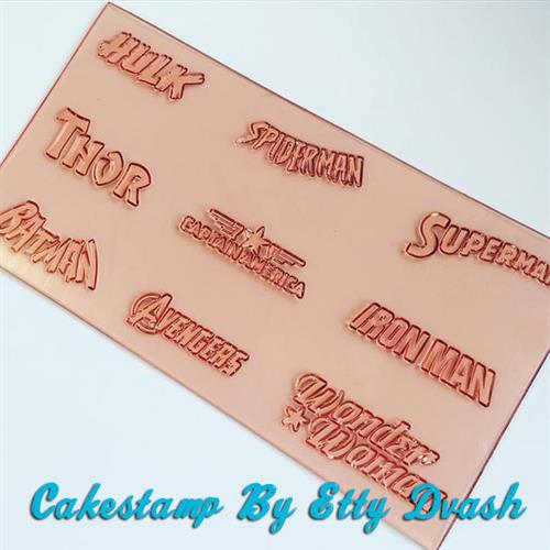 תבנית - סט סופר הירו - תשע חותמות