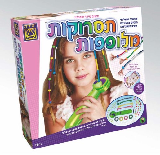 תסרוקות מלופפות