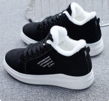 נעליים עם צמר – Wooshoes