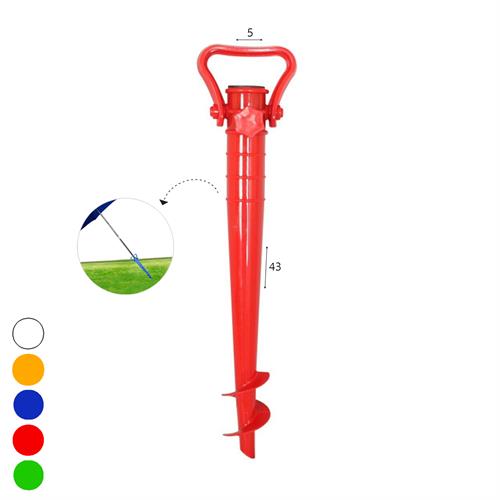 בורג לשמשיה