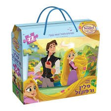 פאזל פלין ורפונזל 72 חלקים