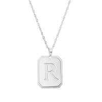 שרשרת מלבן קלאסי חריטה