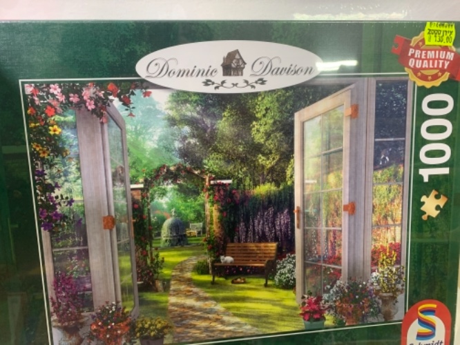 פאזל מבט לגינה 1000חלקים