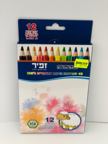 12 עפרונות איכות צבעוניים ג׳מבו