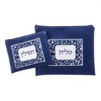 כיסוי לטלית ותפילין דגם מגזרת