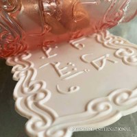 חג שמח בערבית ליצירה בשוקולד ובבצק סוכר| טופר תבליט בערבית | תבנית ערבית חדש מאתי דבש