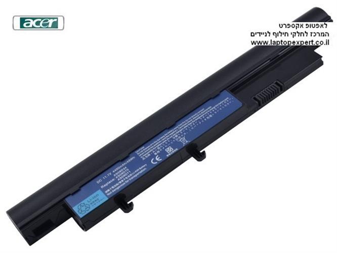 סוללה מקורית למחשב נייד תוצרת אייסר 6 תאים Acer Aspire 5538 /  TravelMate 8371 / 8471 / 8571 Battery AS09D31 , AS09D34 , AS09D71