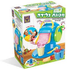מכונת גלידה