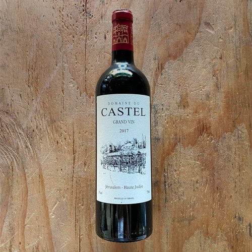 גרנד וין | יקב קסטל