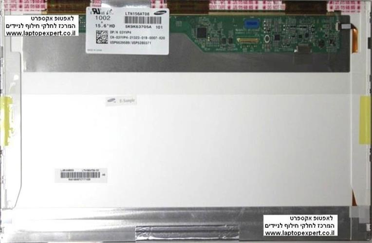 החלפת מסך למחשב נייד Samsung LTN156AT08 WXGA 15.6