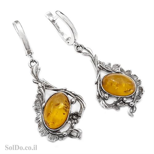 עגילים מכסף בשילוב ענבר בלטי אמיתי  צבע קוניאק A8662