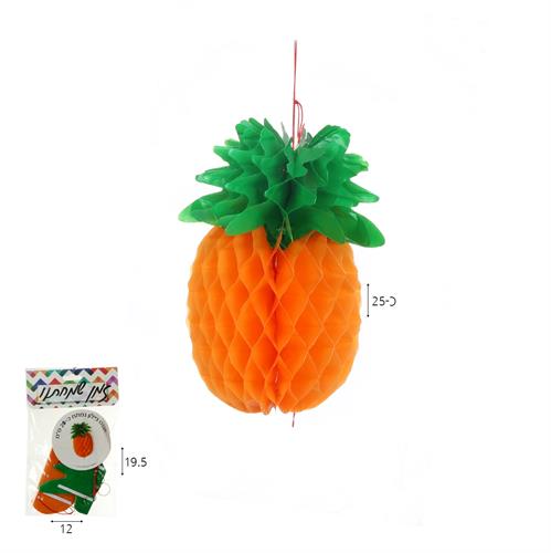 אננס ניילון נפתח 25 סמ