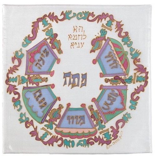 כיסוי מצה ציור עבודת יד על משי דגם סדר פסח