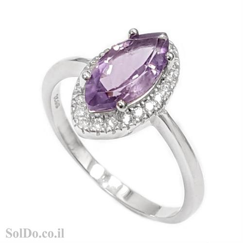 טבעת כסף משובצת אבן אמטיסט וזרקונים RG1618 | תכשיטי כסף 925 | טבעות כסף