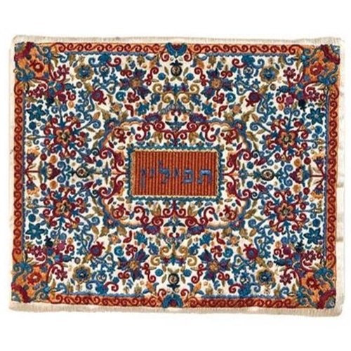 כיסוי לטלית רקמה מלאה - צבעוני