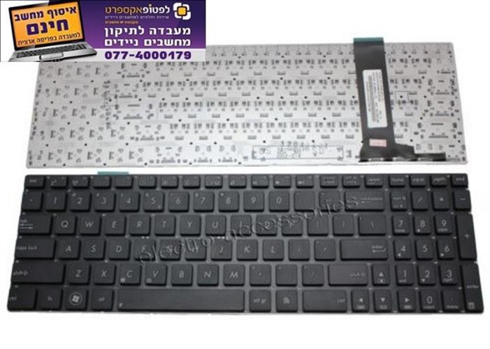 מקלדת למחשב נייד אסוס ASUS N750 N750J N750JK N750JV N550LF Q550 Q550L Q550LF LAPTOP US keyboard