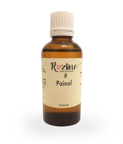שמן ארומתרפי לטיפול בכאב Painol