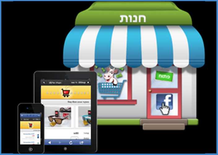 מוצר לדוגמא 1