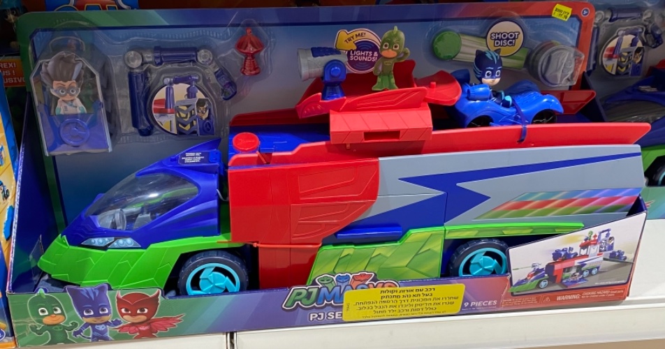 רכב עם אורות וקולות בעל תא נהג מתנתק