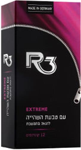 R3 קונדומים עם טבעת השהייה להנאה מתמשכת   12 קונדומים