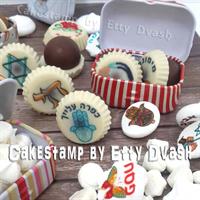 הלו קיטי טרנספר לנשיקות קוטר 2.5 ס"מ - 54 יחידות