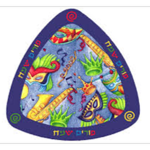 צלחת למשלוח מנות זכוכית מעוטרת