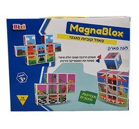 פאזל קוביות מגנטי- לונה פארק