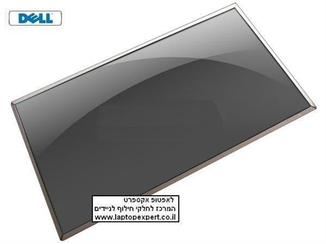 מסך חדש להחלפה במחשב נייד דל Dell Inspiron 1370 13.3 LED 1366X768