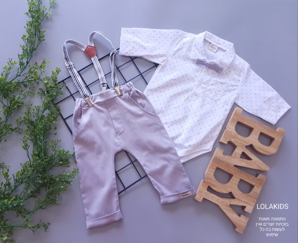 חליפת ברית דגם 9