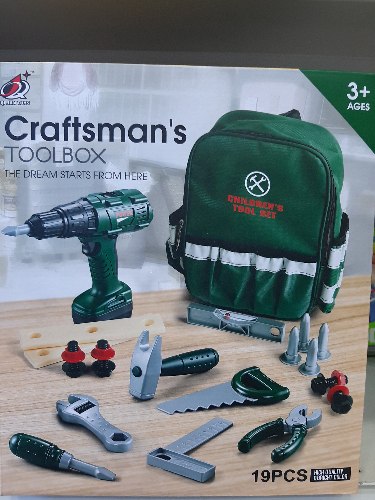 ערכת כלי עבודה