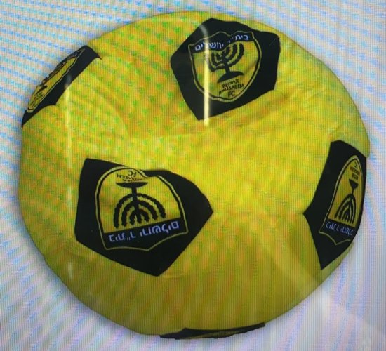 פוף ענק בית"ר ירושליים