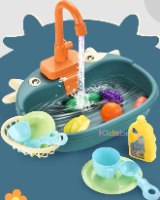 מטבח לילדים עם מים זורמים