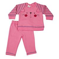 חליפת פוטר דב פסים