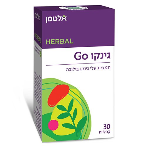 גינקו GO - גינקו בילובה, 30 קפליות, 120 מ"ג, אלטמן