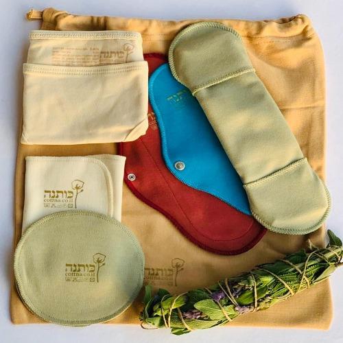 שקית רב שימושית, זוג רפידות לניקוי פנים, תחבושת לווסת, מגן תחתון, מגן עם פול, מגבון, תחתונים וקטורת