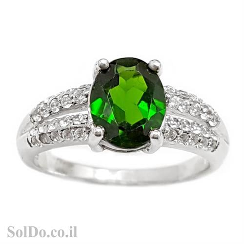 טבעת כסף משובצת אבן כרום דיופסיד וזרקונים RG6001 | תכשיטי כסף 925 | טבעות כסף