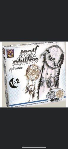 לוכד החלומות