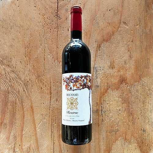 מרלו רזרב | כרם מנרה | יקב רקנאטי