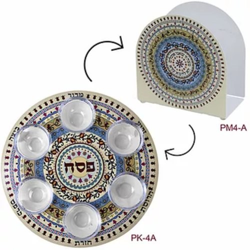 סט קערת ליל הסדר + מעמד מצות תואם דגם מעגל רימונים