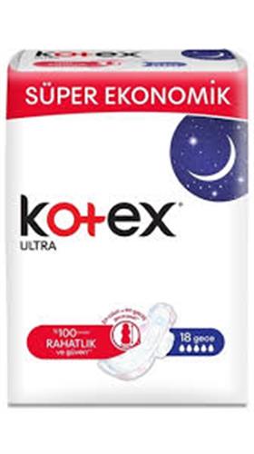 קוטקס Kotex תחבושת לילה עם כנפיים  18 יחידות