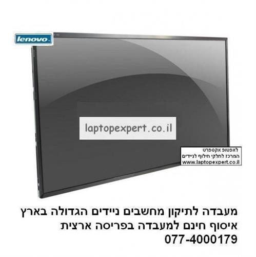 מסך חדש להחלפת מסך שבור במחשב נייד לנובו IBM Lenovo G500 G505 G510 59371998 15.6" WXGA Laptop LCD LED Screen